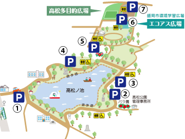 高松公園駐車場